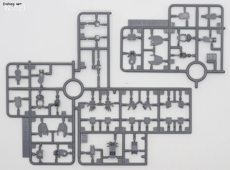 HGUC 网络限定版 重炮手高达改 - 图片